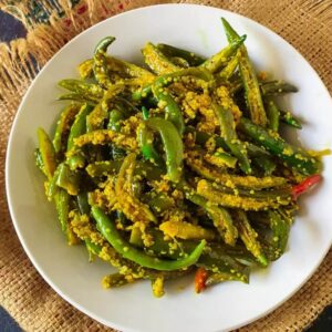 Vadhvani Chilli Pickle